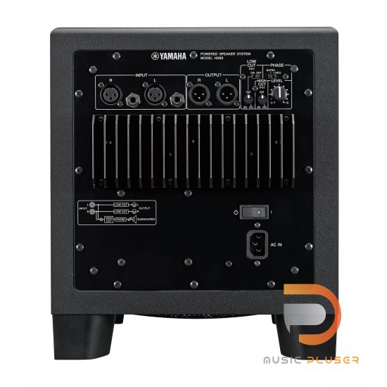 Yamaha HS8 Subwoofer